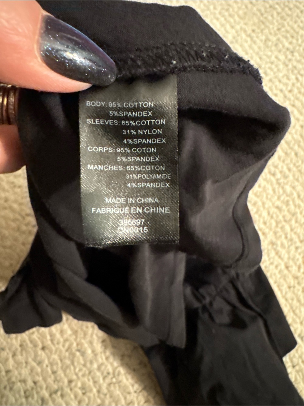 Bailey 44 Black Ruffled Sleeve Tee - Picture 4 of 4